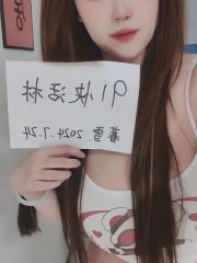 古典美女香儿小妹妹