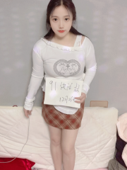 杨浦清纯白腿晴子