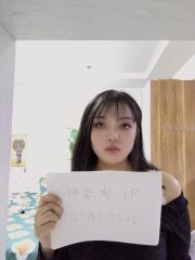 河北丰满少妇兼职