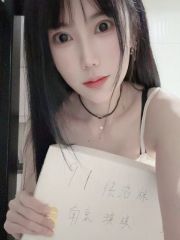 天然白虎琪琪老师不错