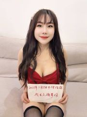 普陀性感制服语宣