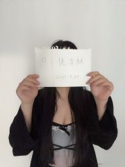 张家港新人小姐姐