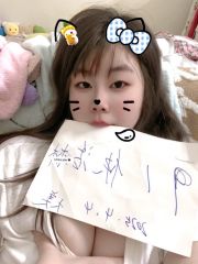 桥西租房大奶妹子