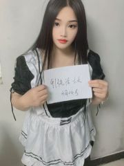 武进区制服肤白糖糖