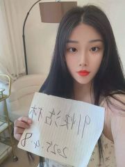 姑苏区温柔妹妹沫沫