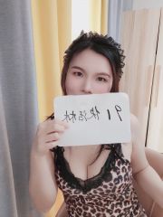 五福街风骚肥臀