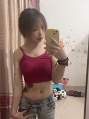 验证极品小尤物