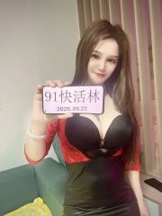 南城服务型小咪老师