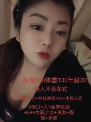 天津河北区坦克