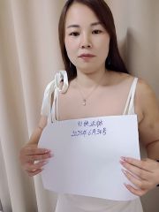 浦东巨乳风骚水鱼儿