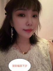 福田下沙兼职少妇