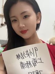 杨浦区邯郸路嫩妹